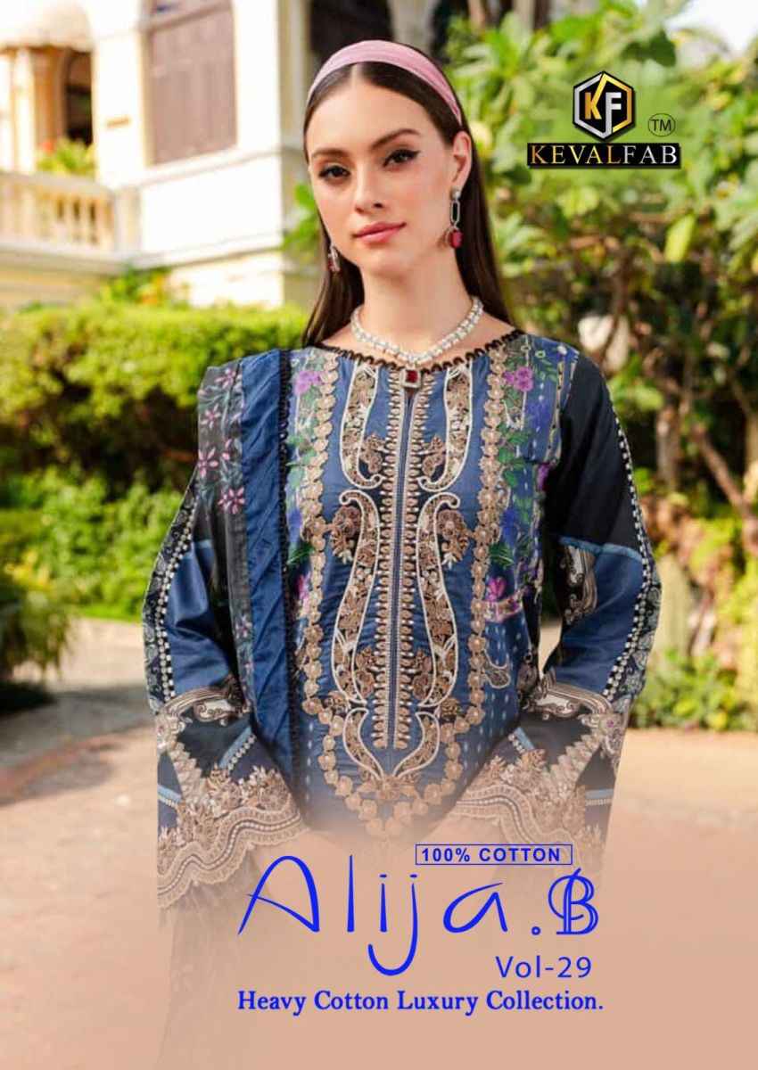 Keval Fab Alija B Vol 29 Cotton Dress Material 6 pcs Catalogue