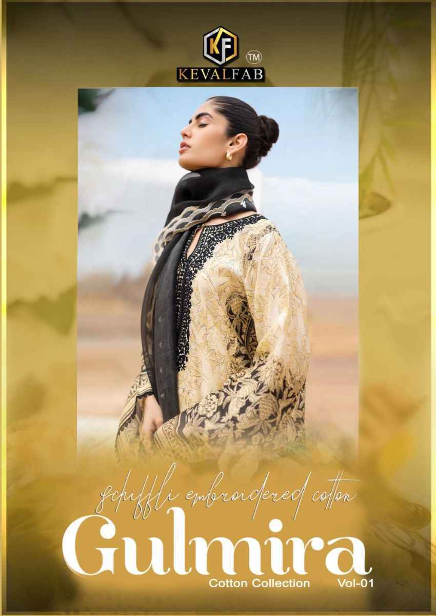 Keval Fab Gulmira Cotton Collection Vol 1 Cotton Dress Material 6 pcs Catalogue