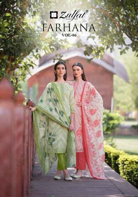 Zulfat Farhana Vol 6 Cotton Dress Material 8 pcs Catalogue