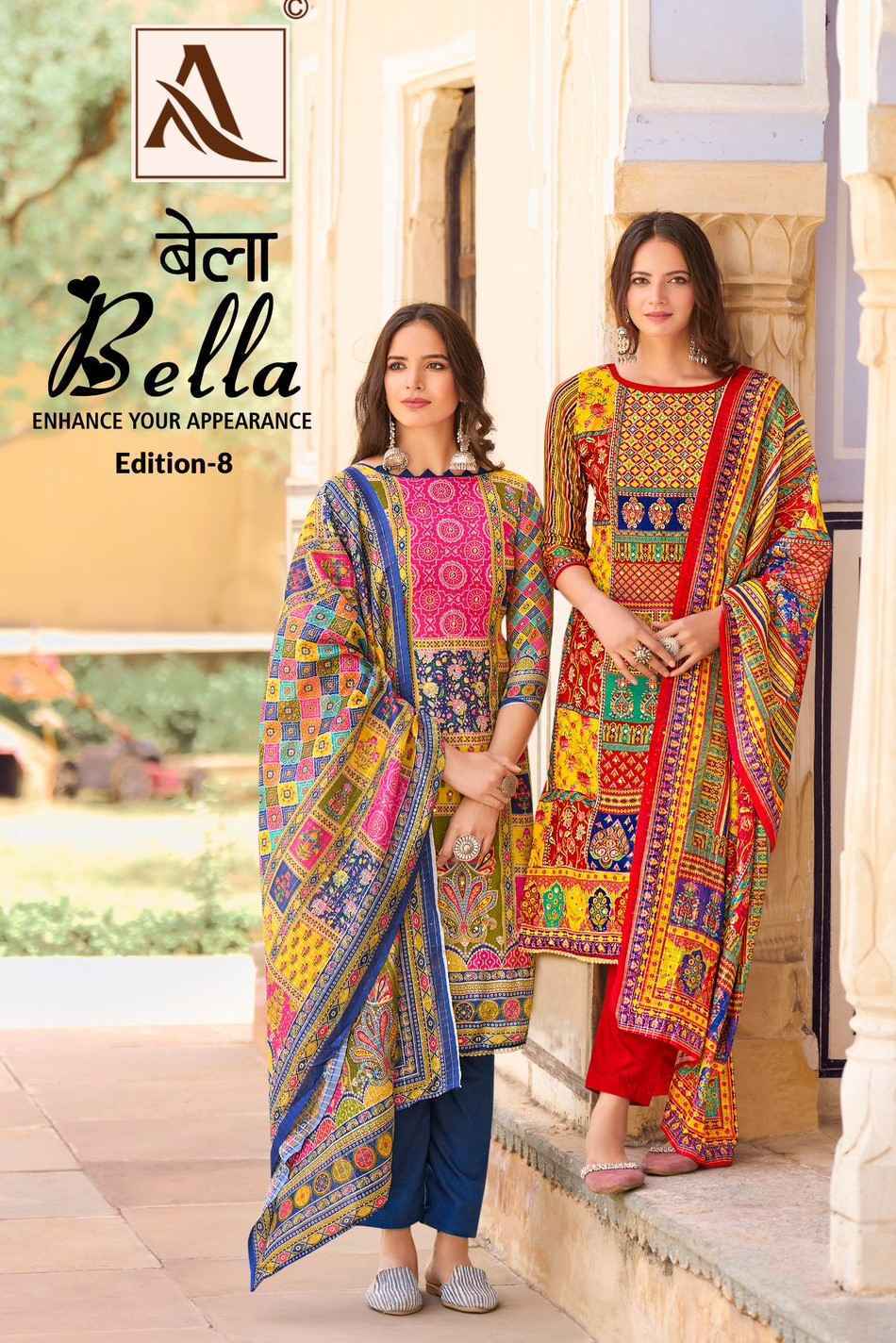 Alok Bella Edition Vol-8 Muslin Dress Material 6 pcs Catalogue