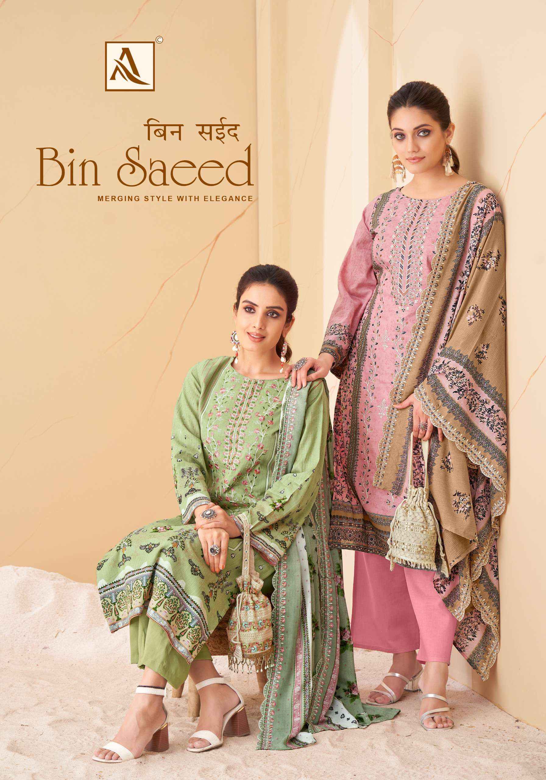 Alok Bin Saeed Cambric Cotton Dress Material 6 pcs Catalogue