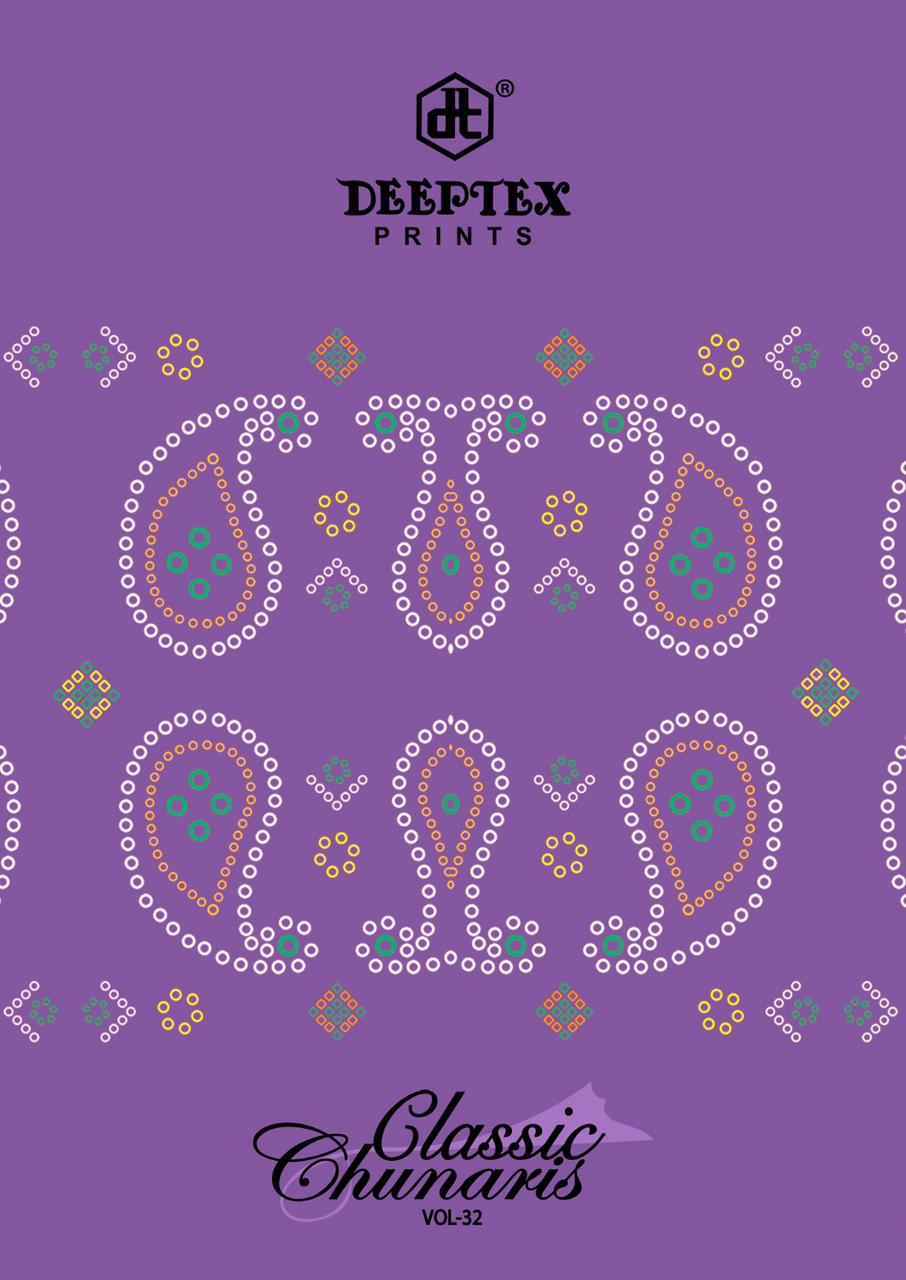 Deeptex Classic Chunari Vol-32 Bandhni Cotton Dress Material 10 pcs Catalogue