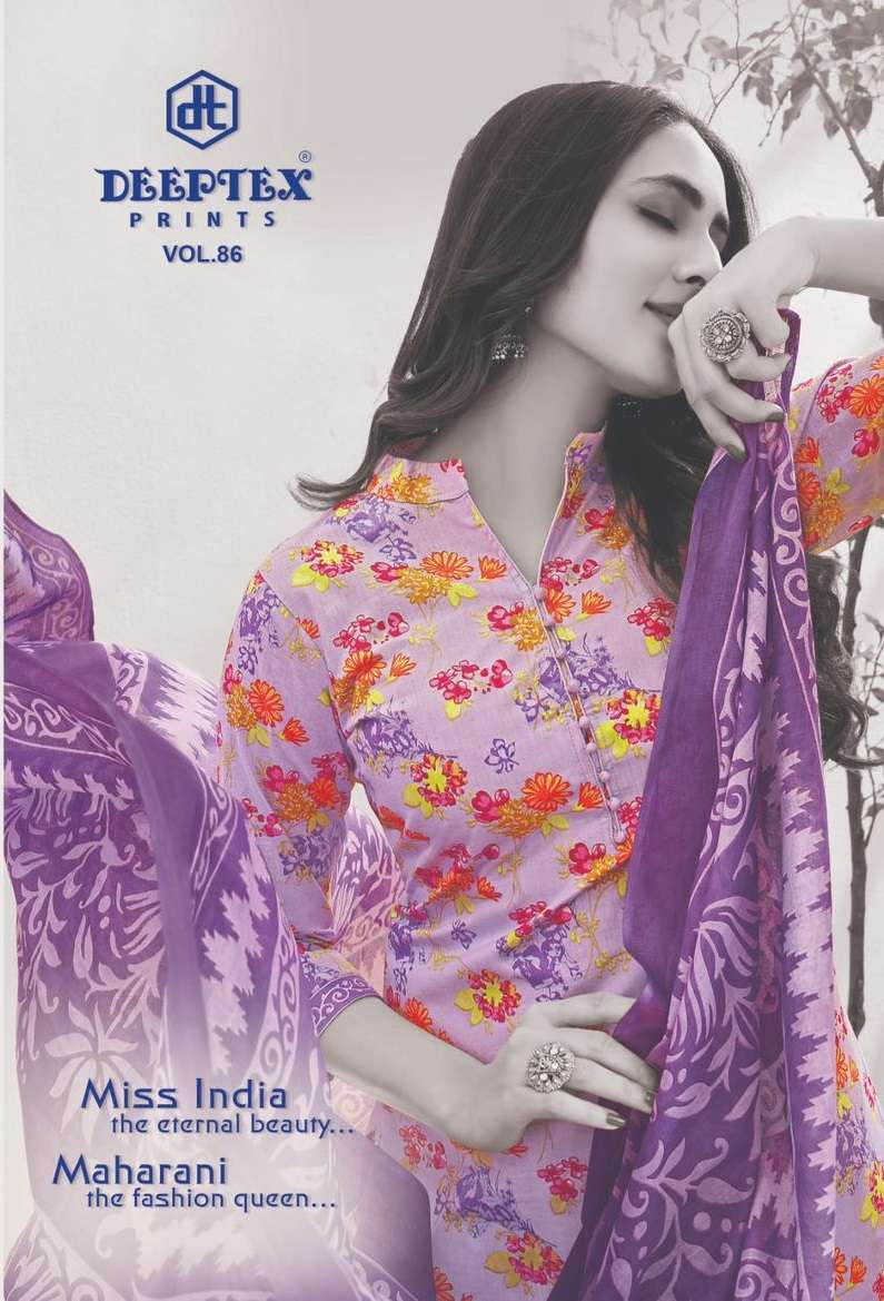 Deeptex Miss India Vol 86 Cotton Dress Material 26 pcs Catalogue