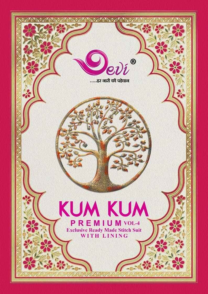 Devi Kum Kum Premium Vol 4 Readymade Cotton Dress 12 pcs Catalogue