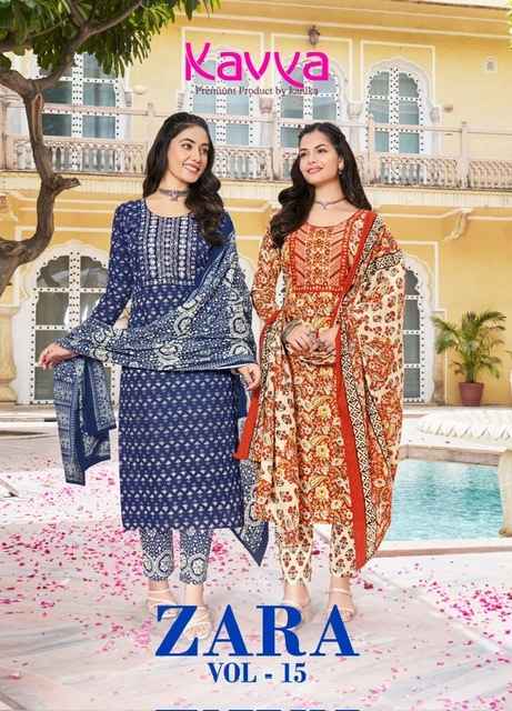 Kavya Zara Vol 15 Readymade Cotton Dress 10 pcs Catalogue