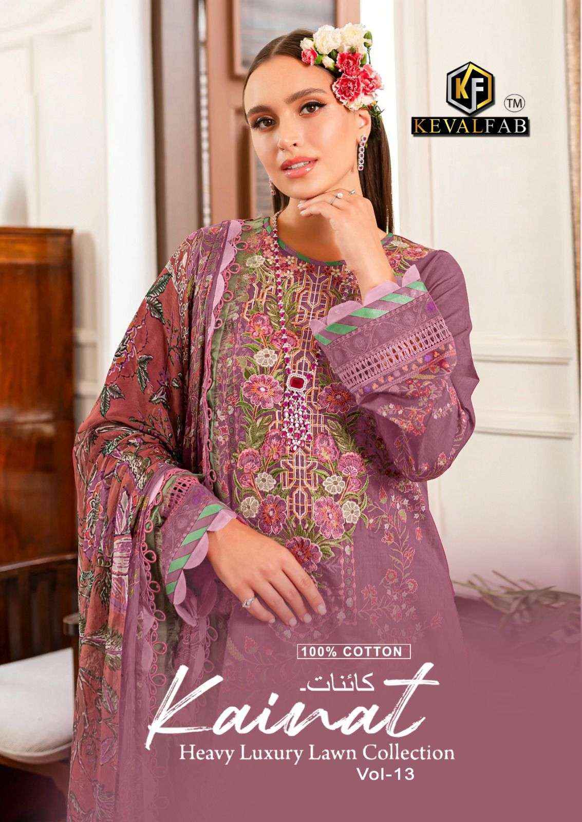 Keval Fab Kainat Vol 13 Lawn Cotton Dress Material 6 pcs Catalogue