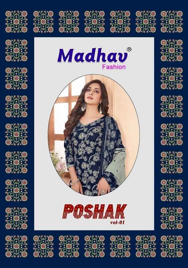 Madhav Fashion Poshak Vol 1 Cotton Kurti Combo 10 pcs Catalogue