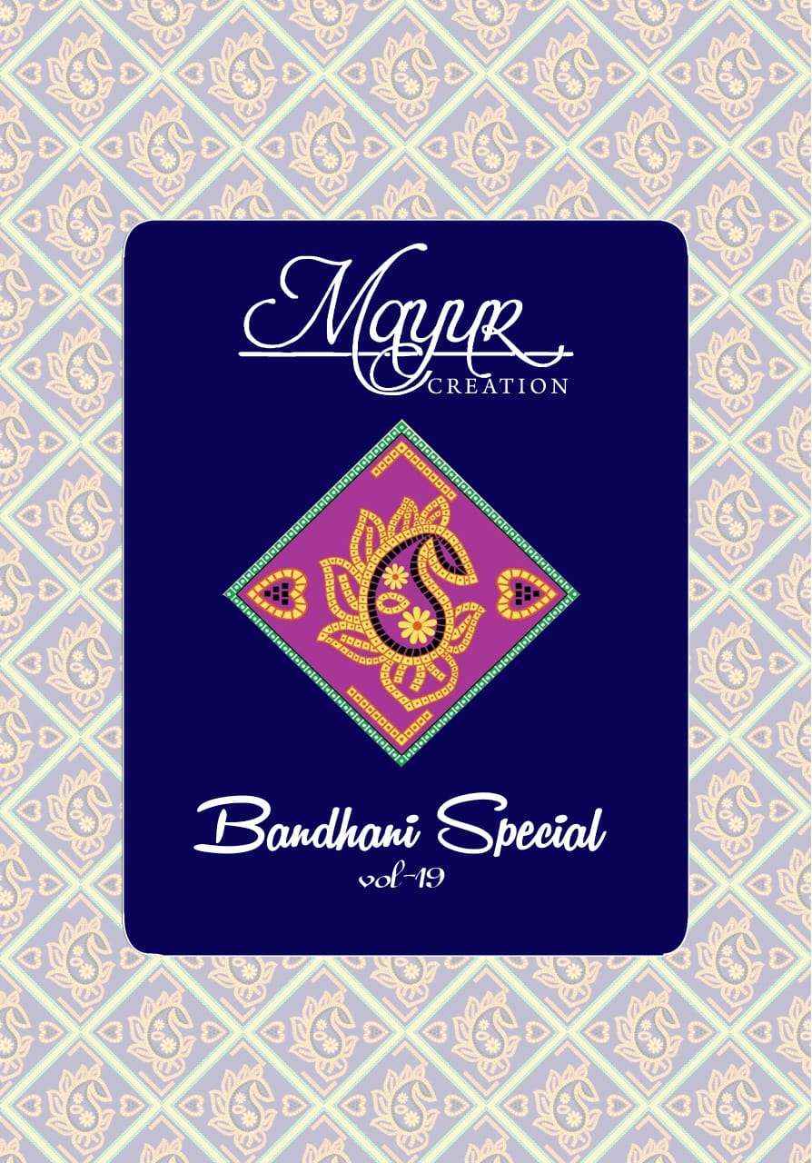 Mayur Creation Bandhani Special Vol 19 Cotton Dress Material 10 pcs Catalogue
