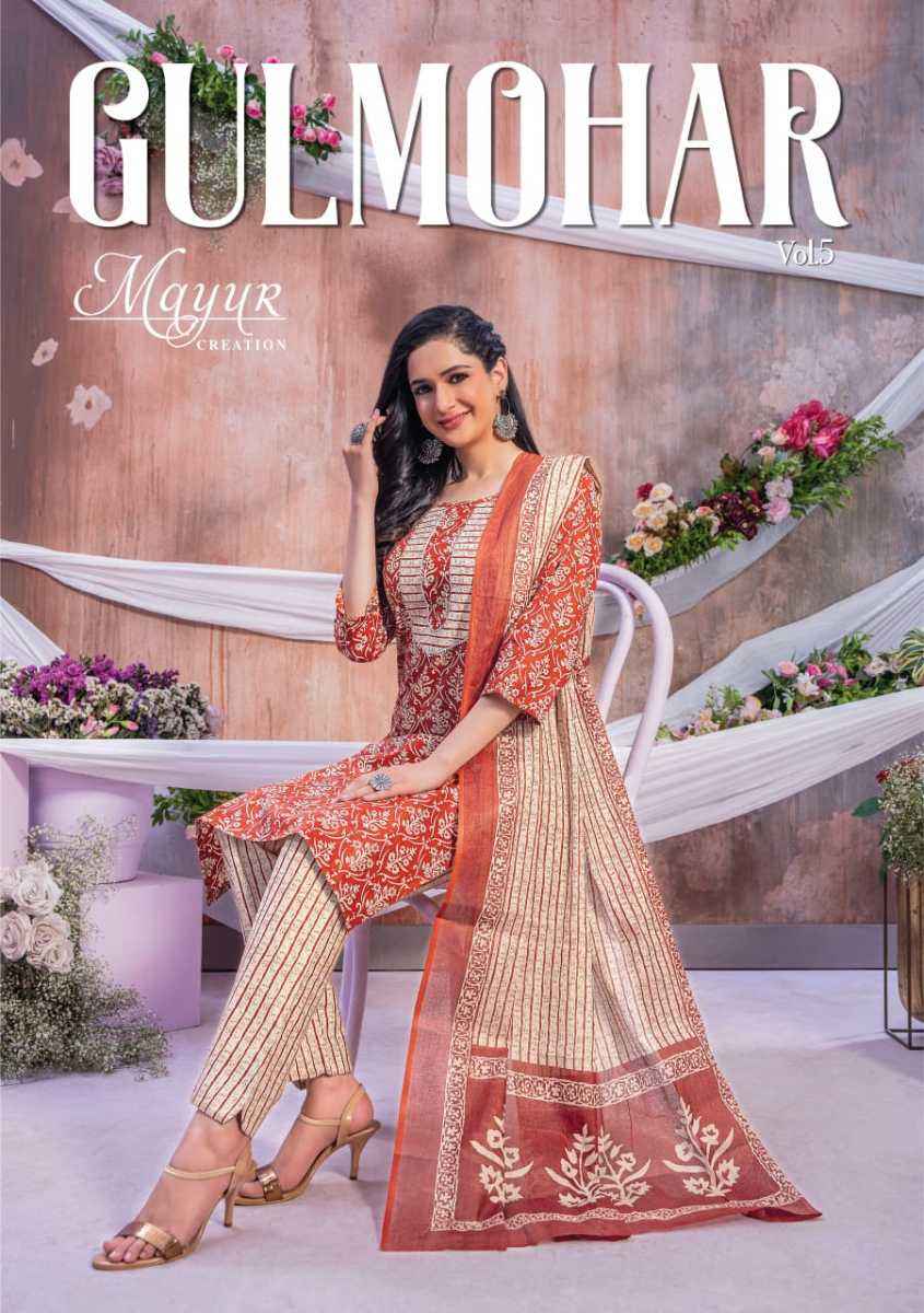 Mayur Creation Gulmohar Vol 5 Readymade Cotton Dress 10 pcs Catalogue