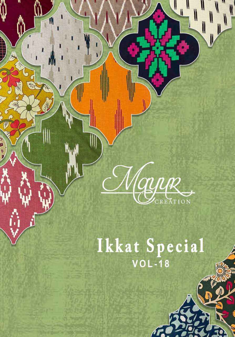 Mayur Creation Ikkat Vol 18 Cotton Dress Material 10 pcs Catalogue