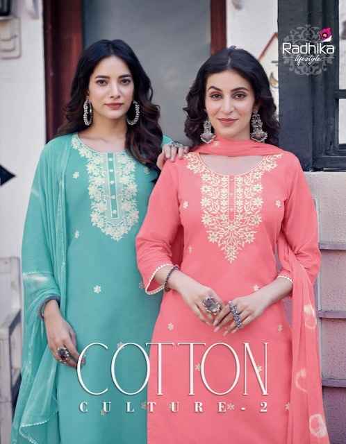 Radhika Lifestyle Cotton Culture Vol-2 Cotton Kurti Combo 6 pcs Cataloge