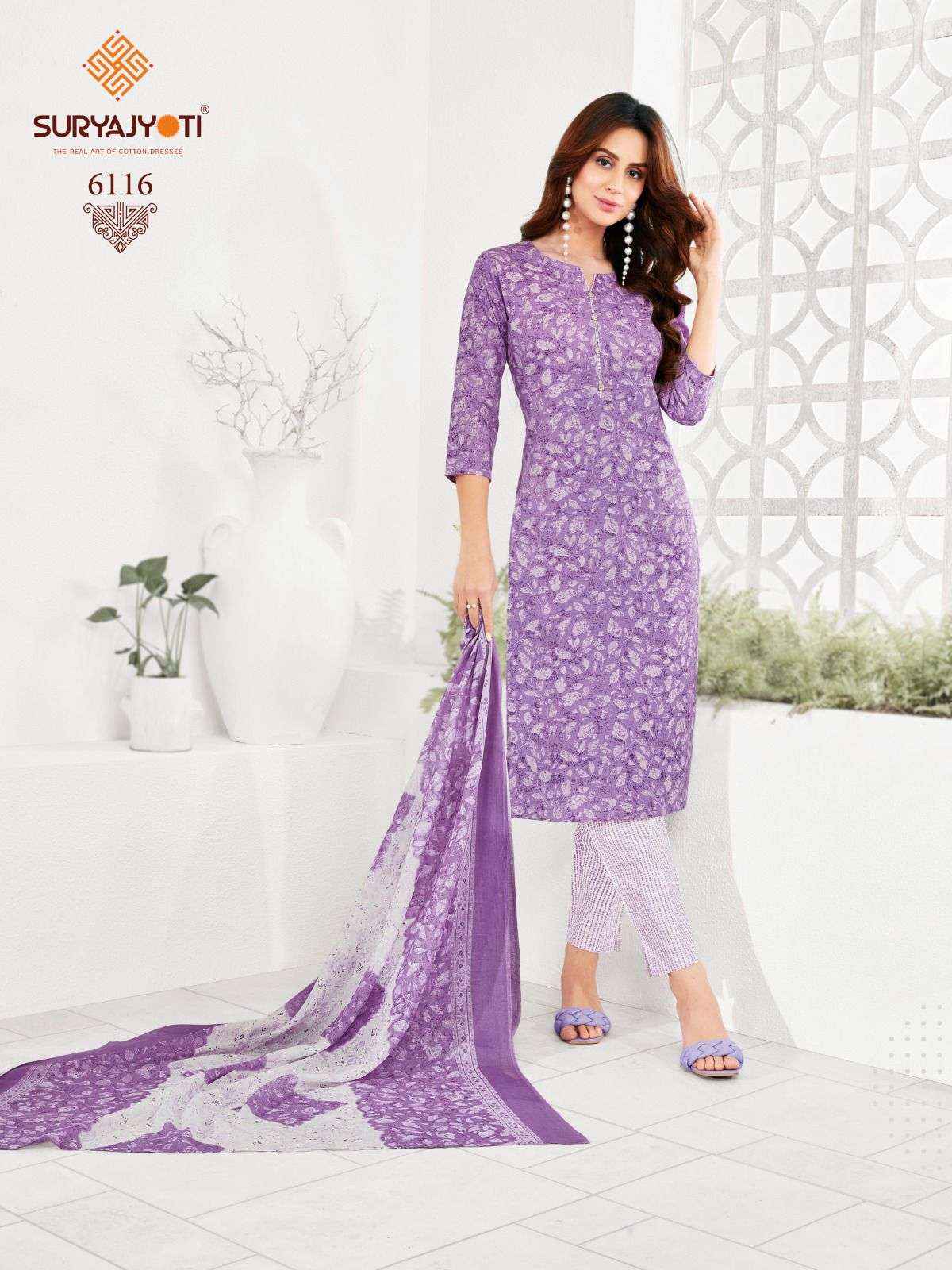 Suryajyoti Afreen Vol 3 Cotton Dress Material 10 pcs Catalogue