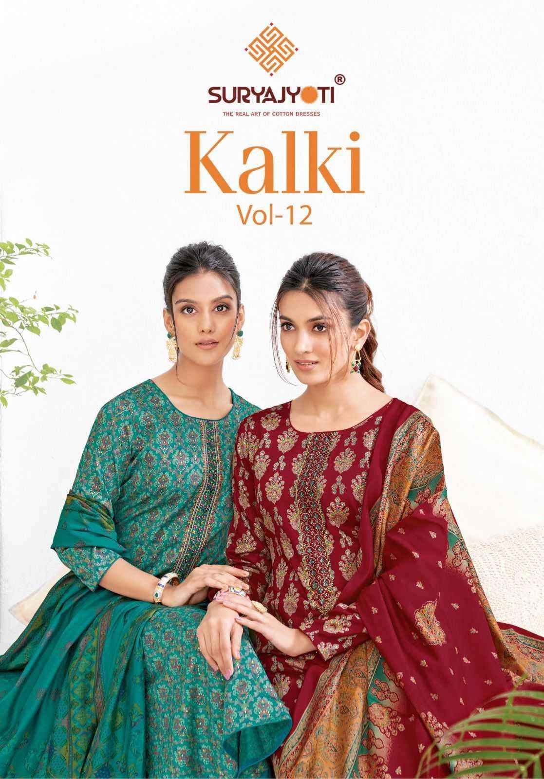 Suryajyoti Kalki Vol 12 Jam Satin Dress Material 8 Pc Catalouge