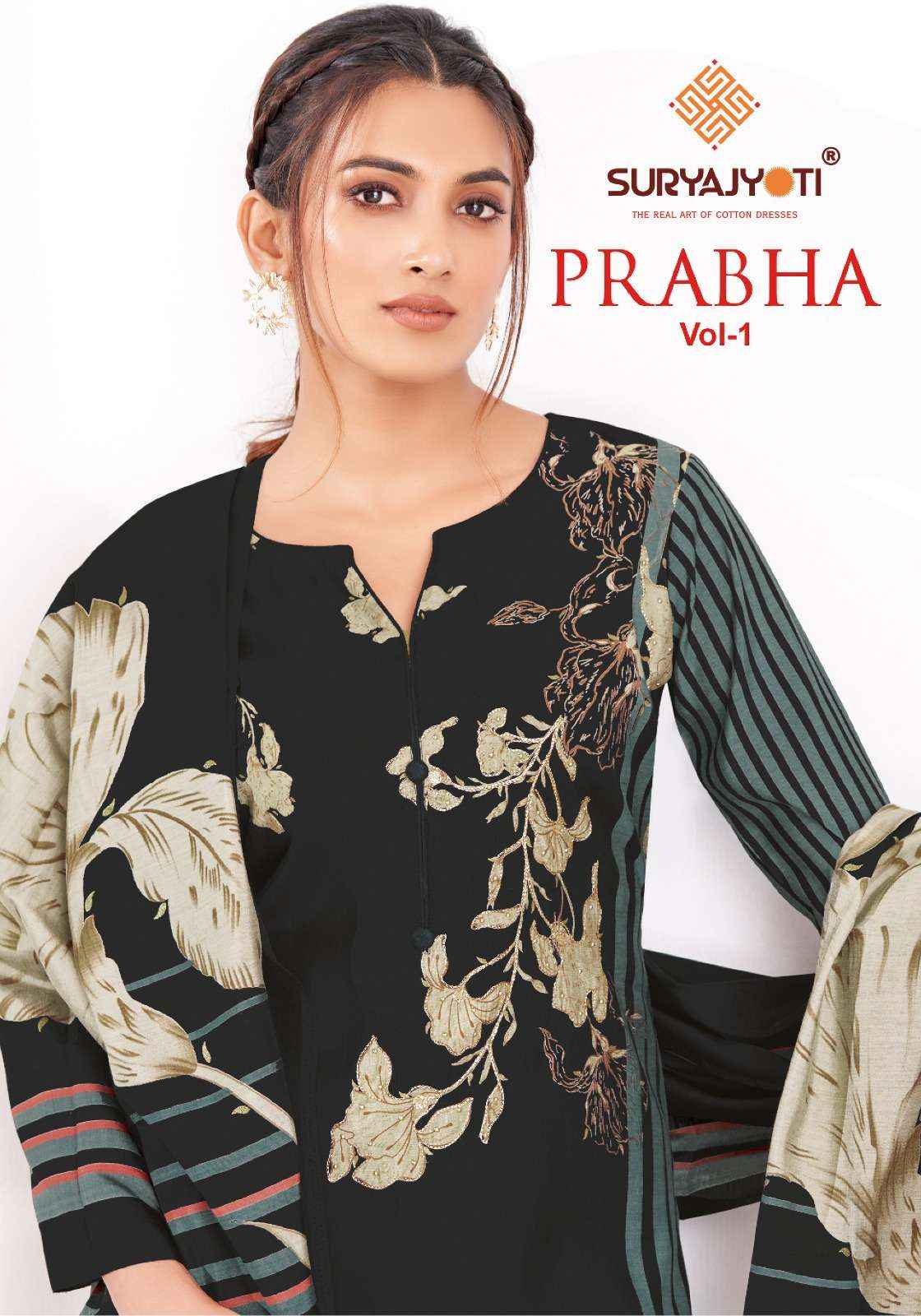 Suryajyoti Prabha Vol 1 Modal Dress Material 6 pcs Catalogue