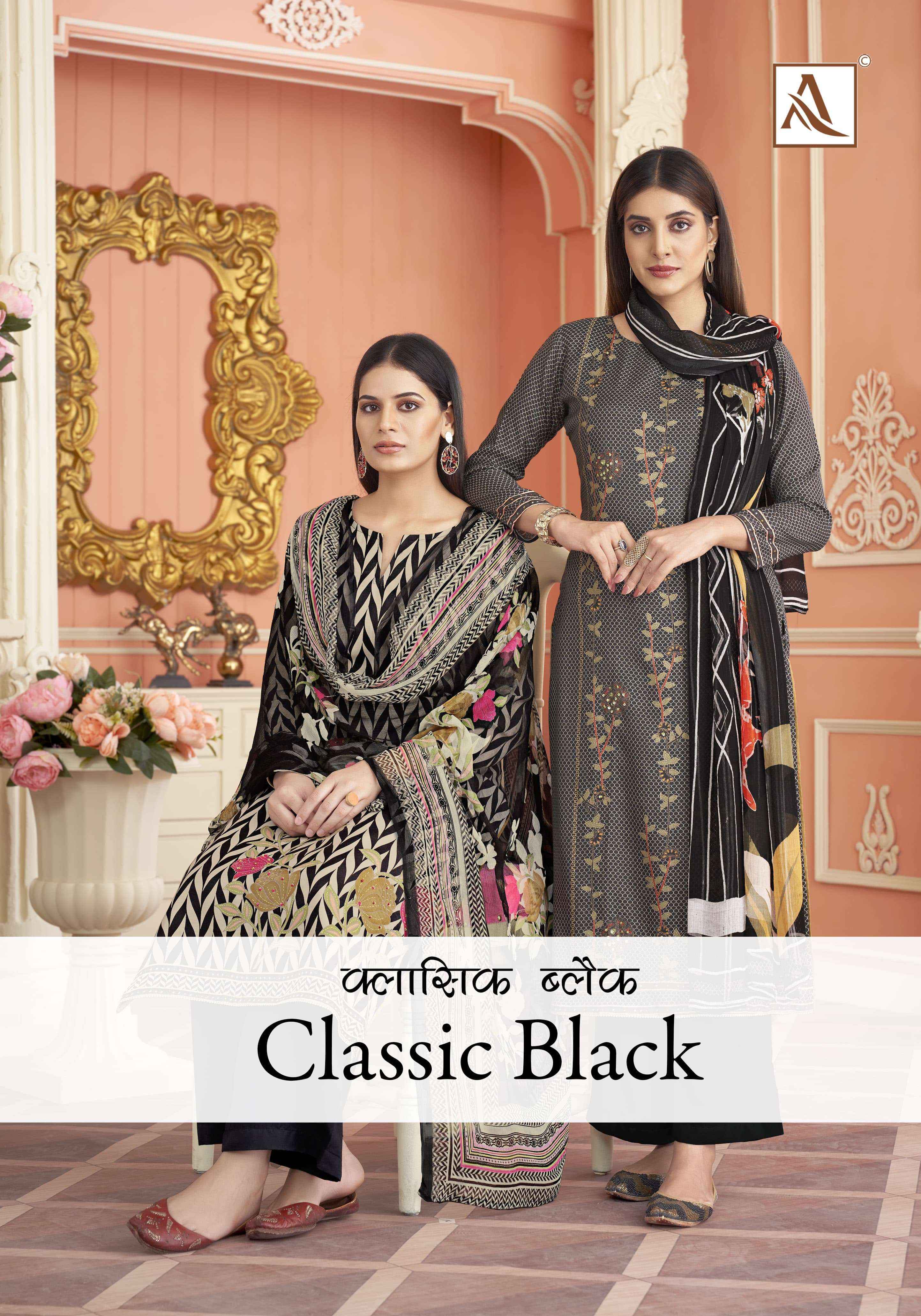 Alok Classic Black Viscose Dress Material 4 pcs Catalogue