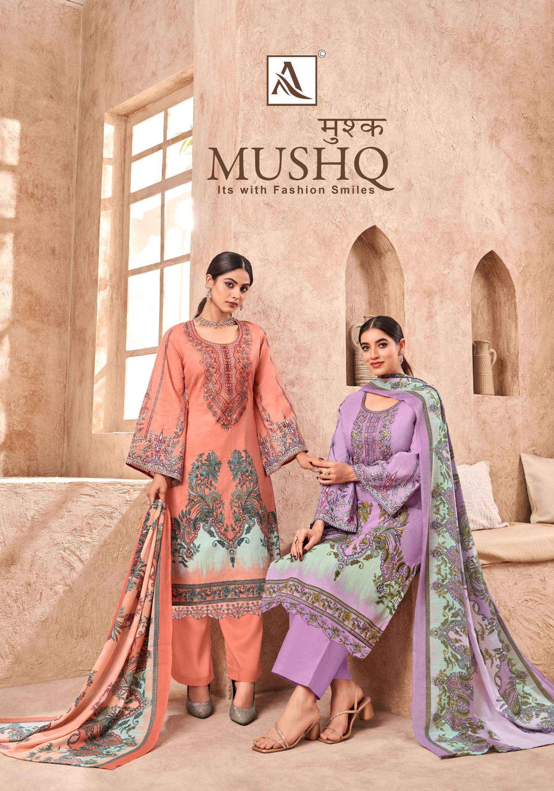 Alok Mushq Cambric Cotton Dress Material 8 pcs Catalogue