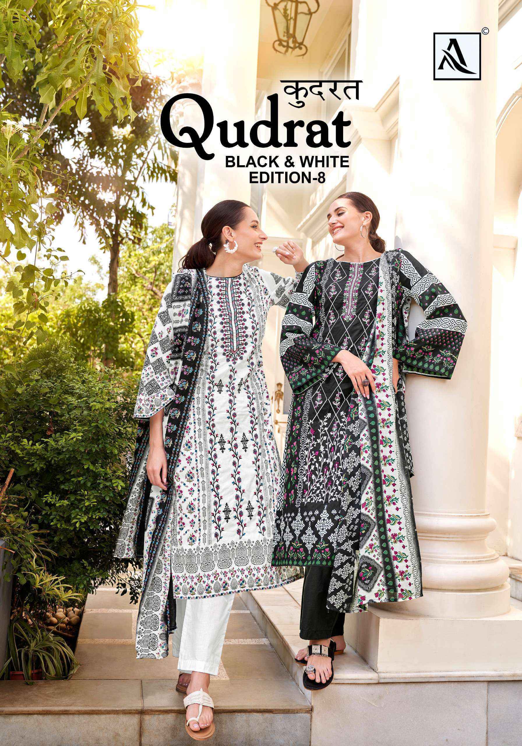 Alok Qudrat Edition 8 Cotton Dress Material 8 pcs Catalogue