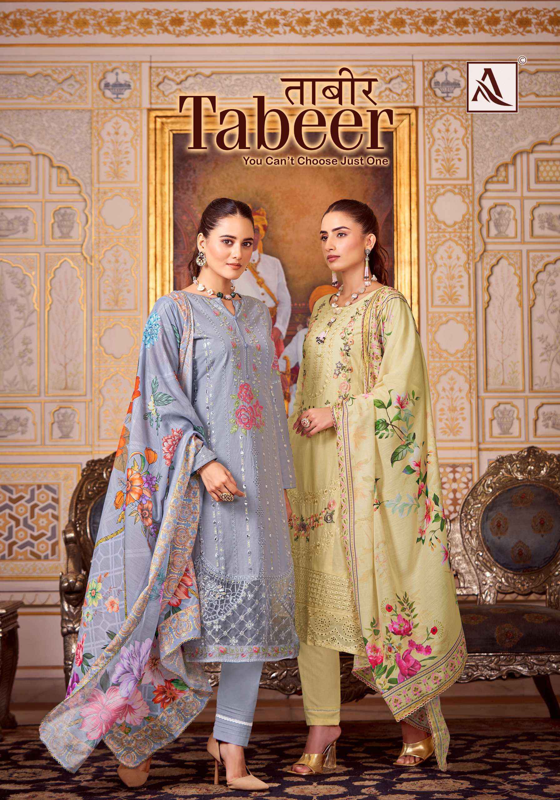 Alok Tabeer Viscose Dress Material 8 pcs Catalogue
