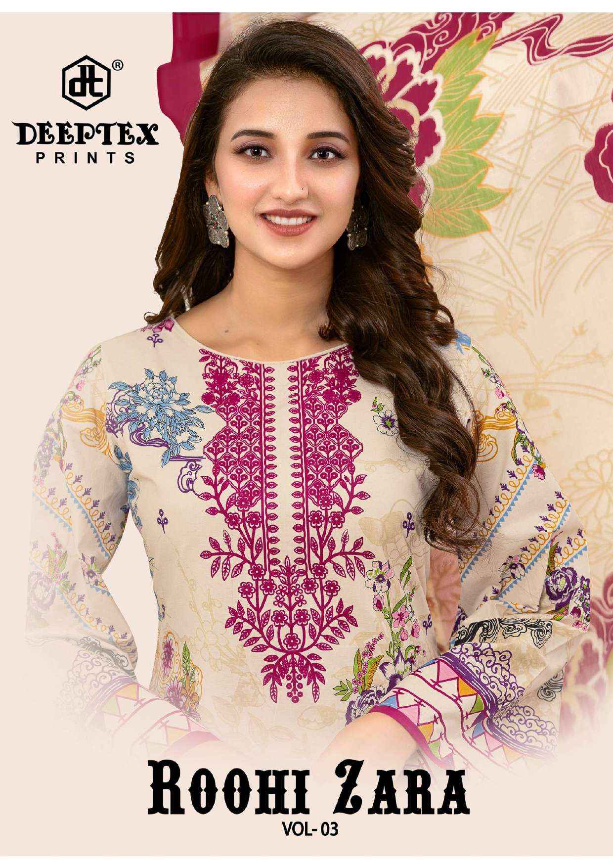 Deeptex Roohi Zara Vol 3 Lawn Cotton Dress Material 8 pcs Catalogue