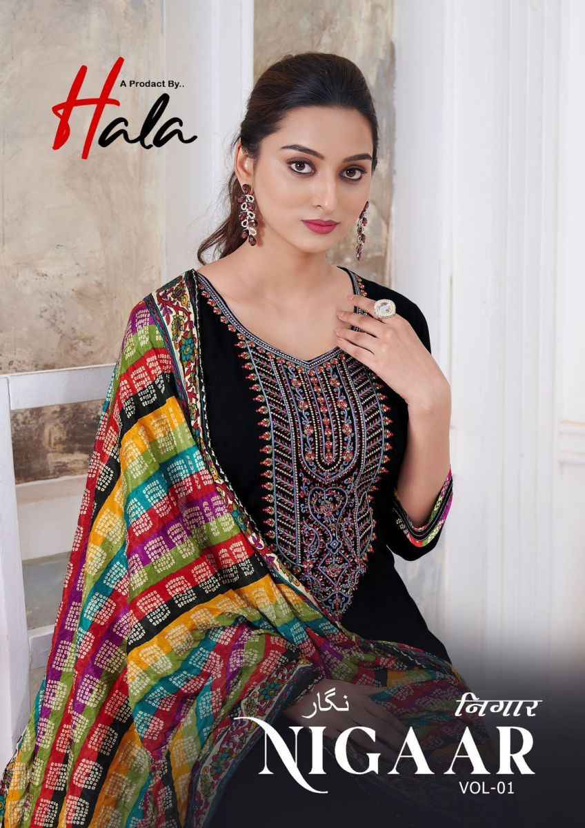 Hala Nigaar Vol 1 Rayon Dress Material 8 pcs Catalogue