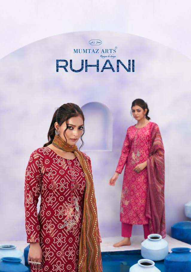 Mumtaz Arts Ruhani Jam Satin Dress Material 4 pcs Catalogue