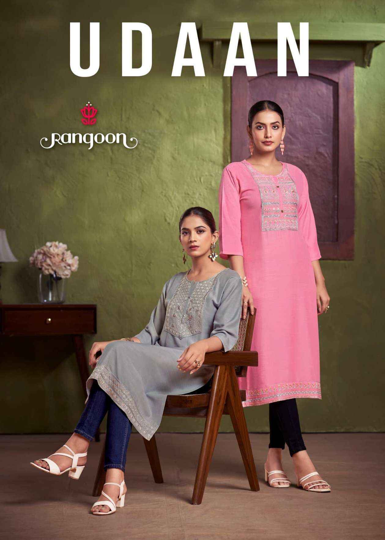 Rangoon Udaan Viscose Kurti 6 pcs Catalogue