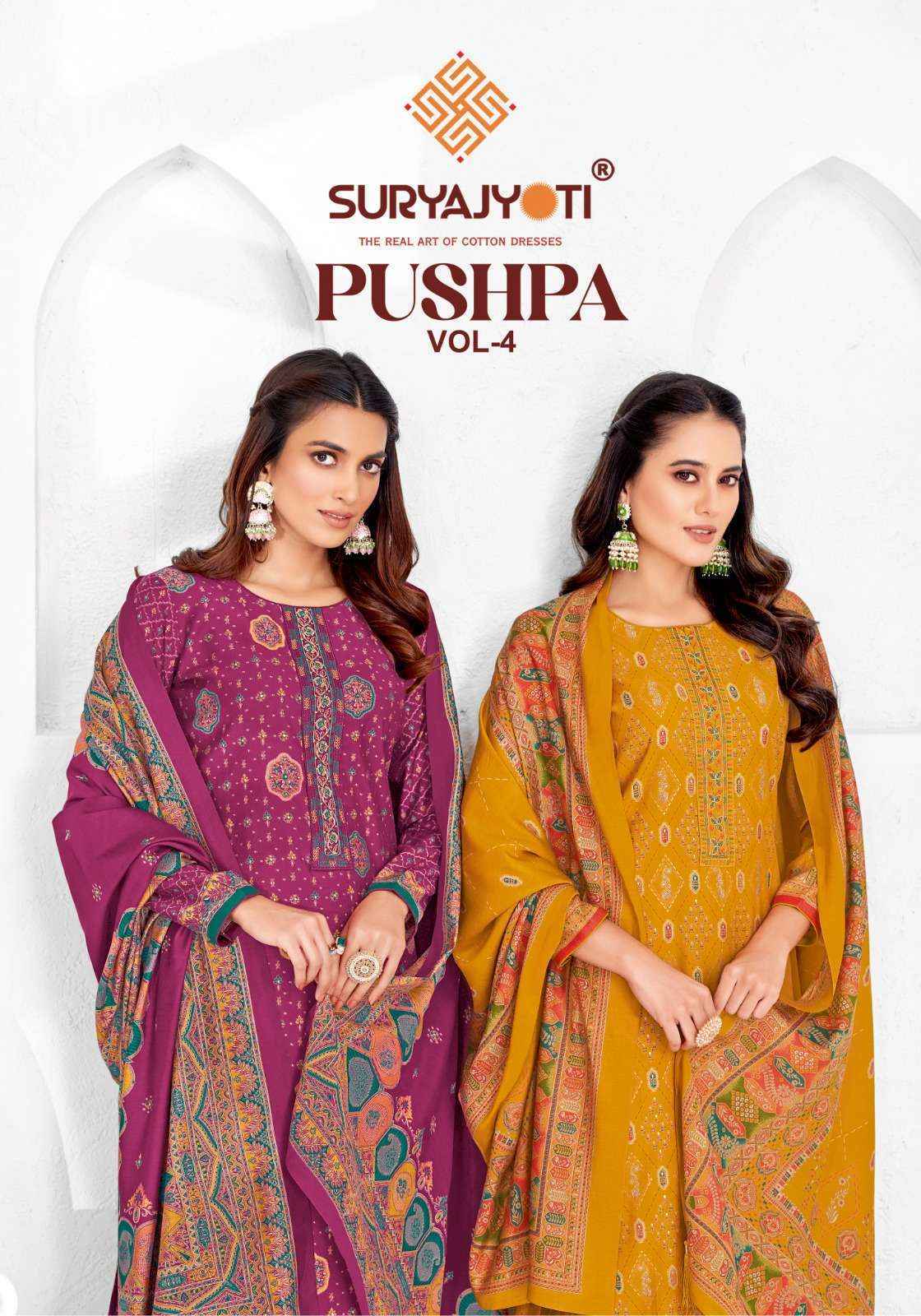 Suryajyoti Pushpa Vol 4 Modal Dress Material 8 pcs Catalogue