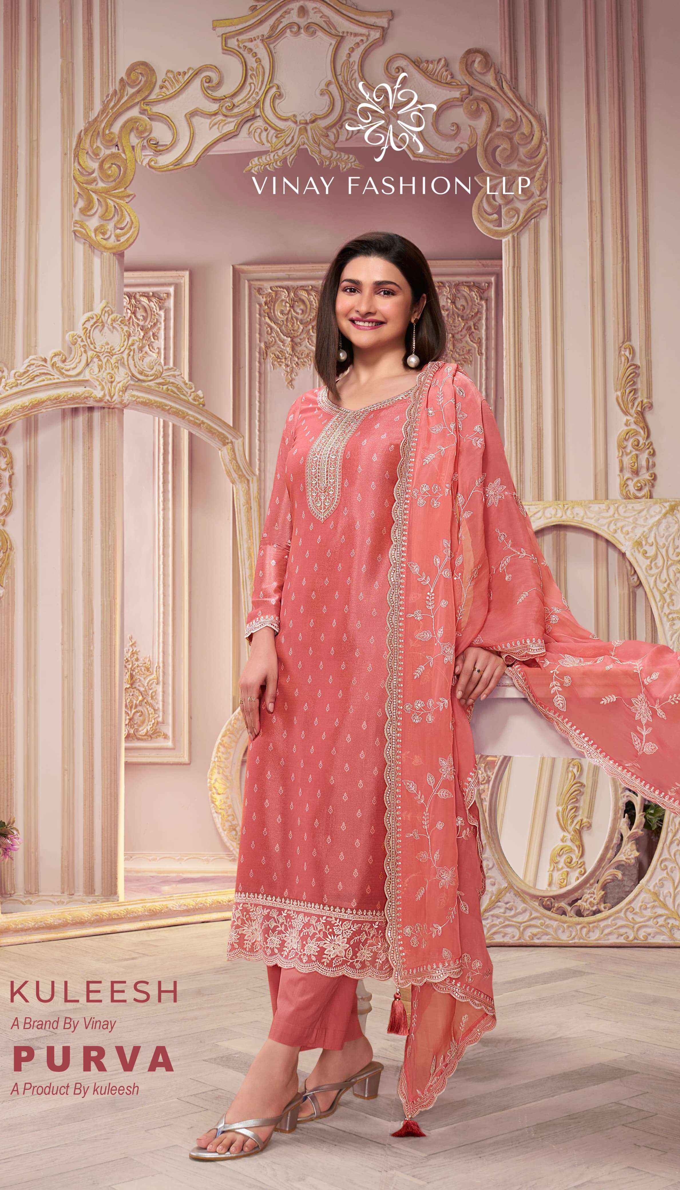 Vinay suit online shopping top