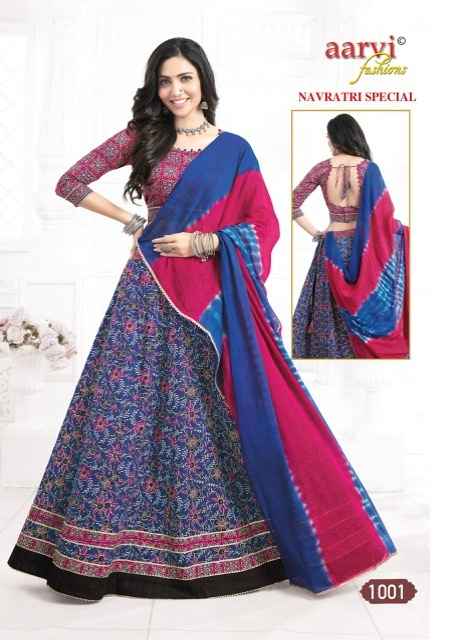 Aarvi Fashion Navratri Vol 1 Cotton Chaniya Choli 6 pcs Catalogue