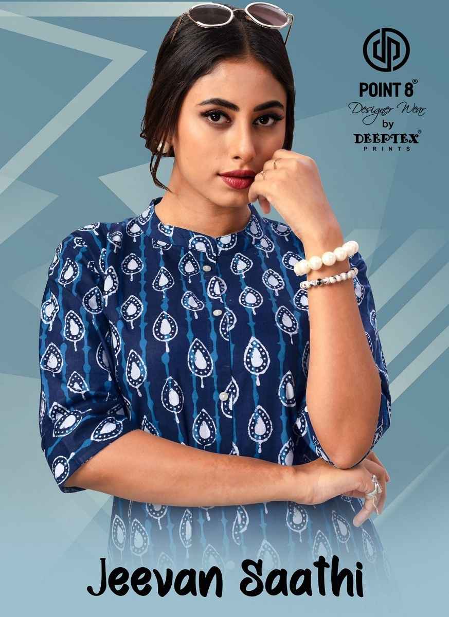 Deeptex Jeevan Saathi Cotton Kurti 10 pcs Catalogue