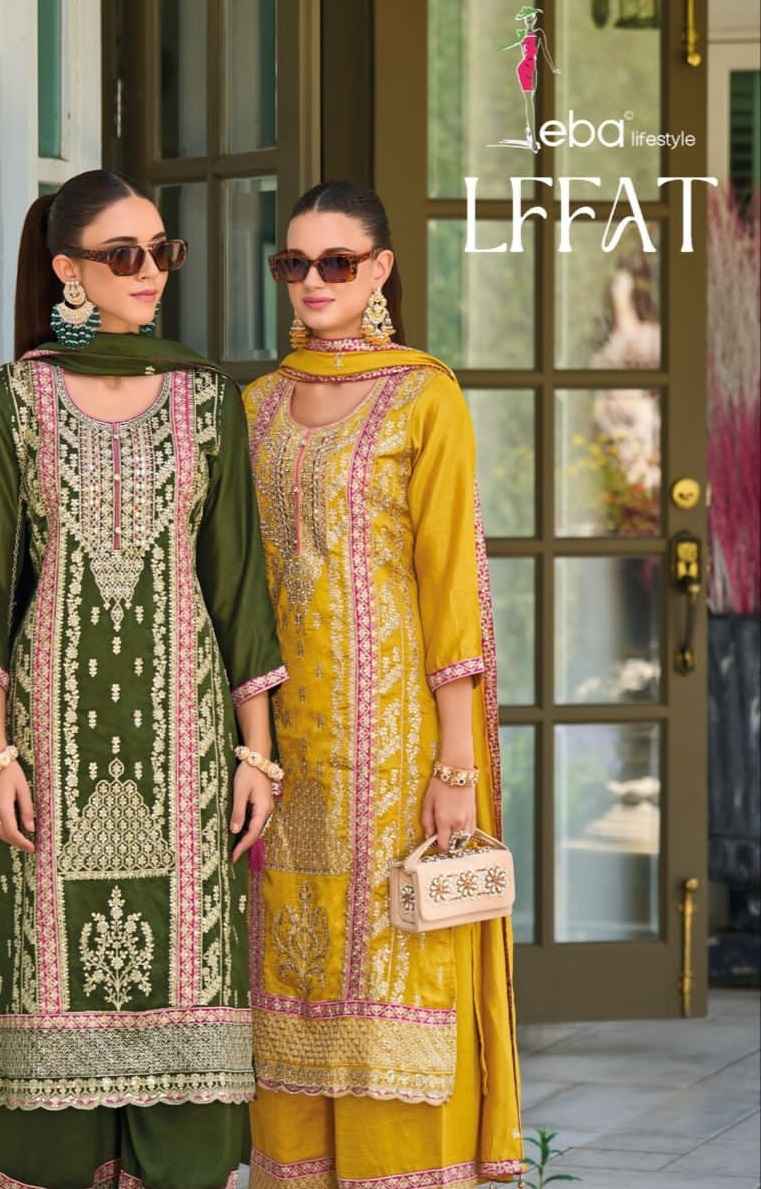 Eba Lifestyle Lffat Readymade Silk Dress 2 pcs Catalogue