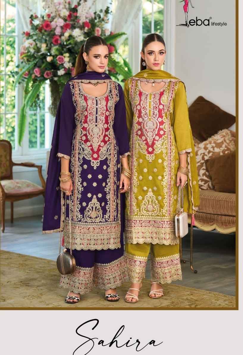 Eba Lifestyle Sahira Readymade Silk Dress 2 pcs Catalogue