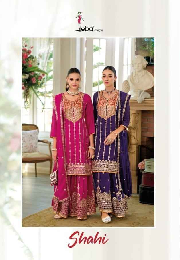 Eba Lifestyle Shahi Readymade Silk Dress 2 pcs Catalogue