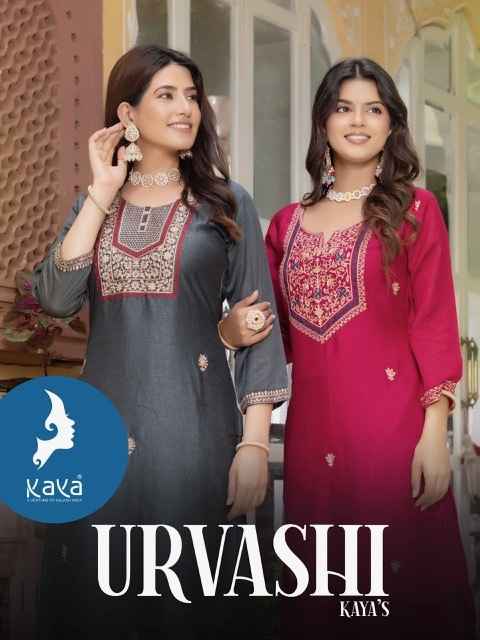 Kaya Urvashi Silk Kurti 8 pcs Catalogue