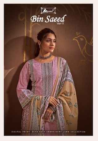 Kesar Bin Saeed Vol 11 Cotton Dress Material 6 pcs catalogue