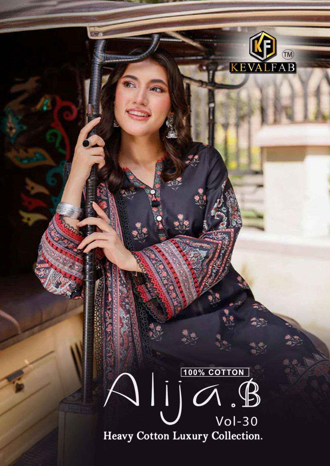 Keval Fab Alija B Vol 30 Readymade Cotton Dress 6 pcs Catalogue