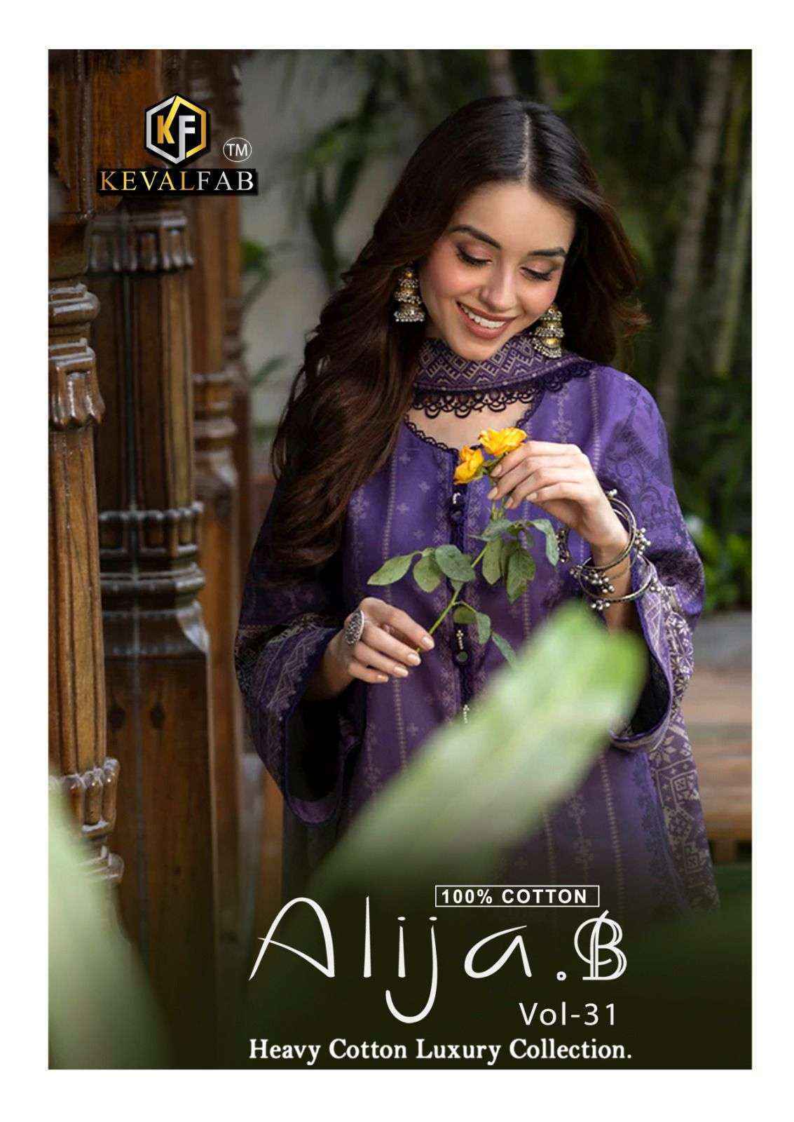 Keval Fab Alija B Vol 31 Cotton Dress Material 6 pcs Catalogue