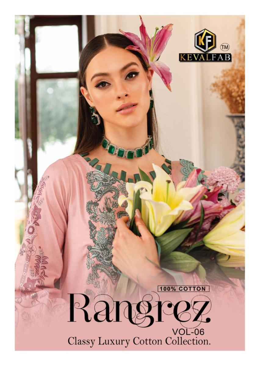 Keval Fab Rangrez Vol 6 Cotton Dress Material 6 pcs Catalogue