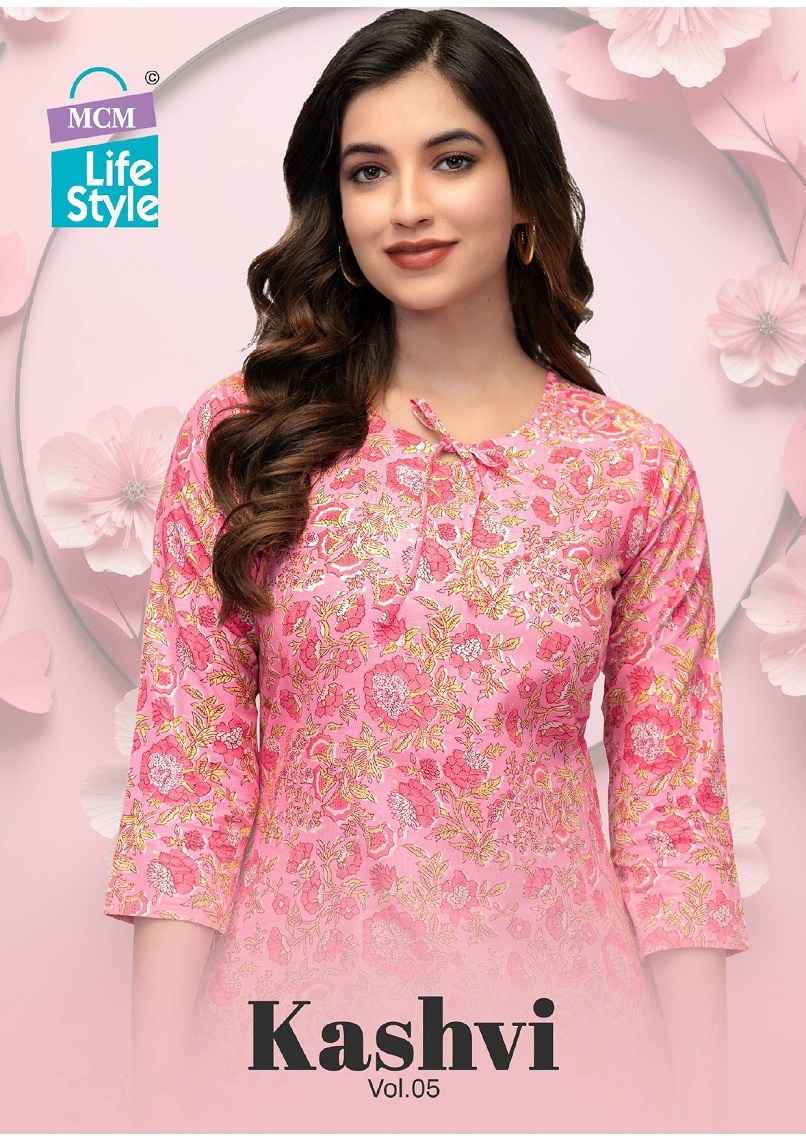 MCM Lifestyle Kashvi Vol 5 Short Cotton Kurti 10 pcs Catalogue