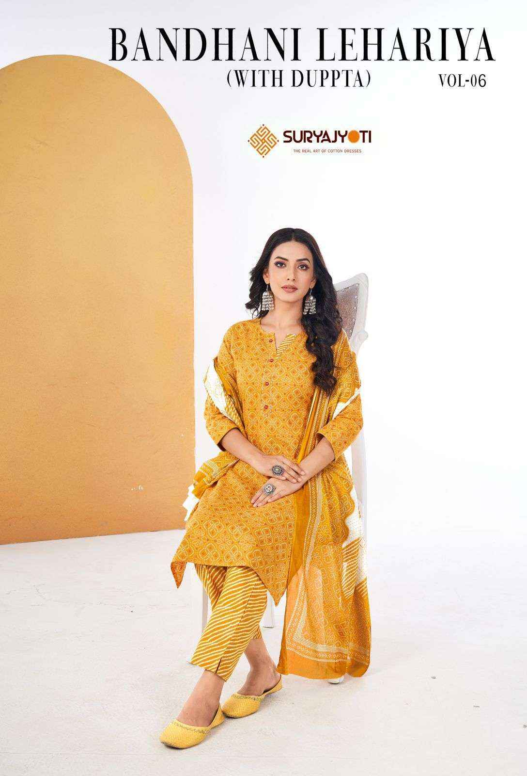 Suryajyoti Bandhani Lehariya Special Vol 6 Readymade Cotton Dress 8 pcs Catalogue