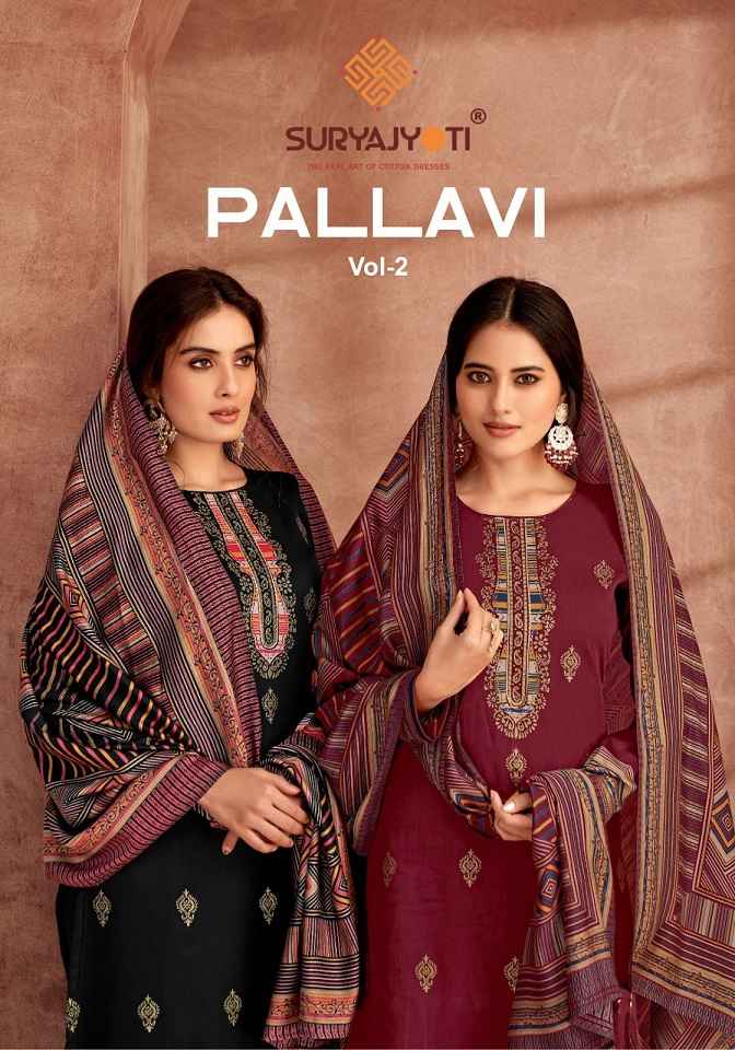 Suryajyoti Pallavi Vol 2 Jam Satin Dress Material 6 pcs Catalogue