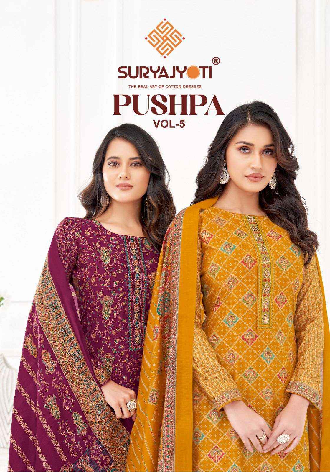 Suryajyoti Pushpa Vol 5 Modal Dress Material 8 pcs Catalogue