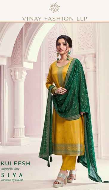 Vinay Kuleesh Siya Silk Dress Material 6 pcs Catalogue