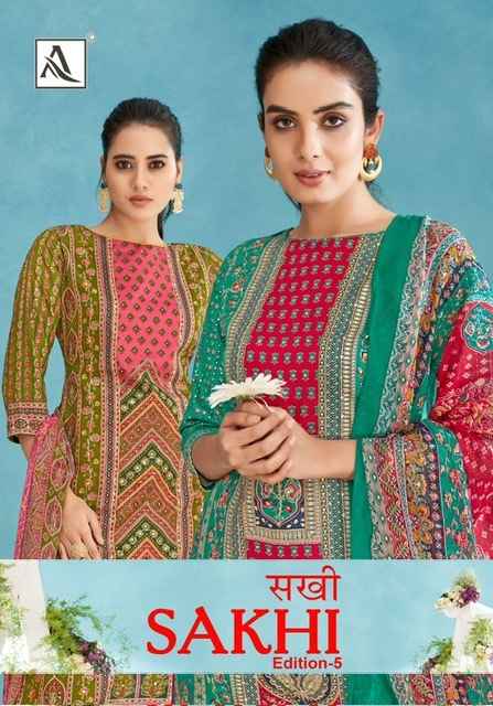 Alok Sakhi Edition 5 Jam Cotton Dress Material 6 pcs Catalogue