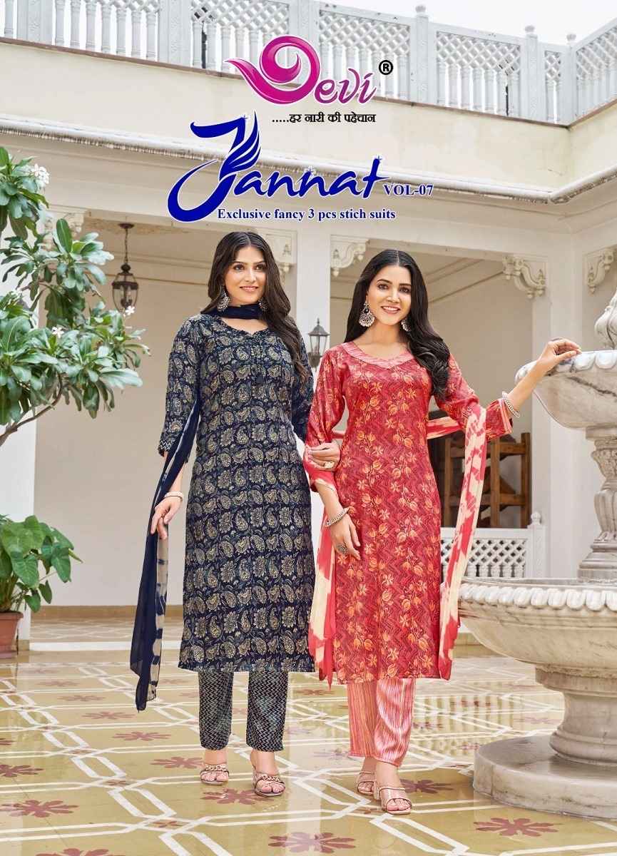 Devi Jannat Vol 7 Heavy Rayon Readymade Suit 8 pcs Catalogue