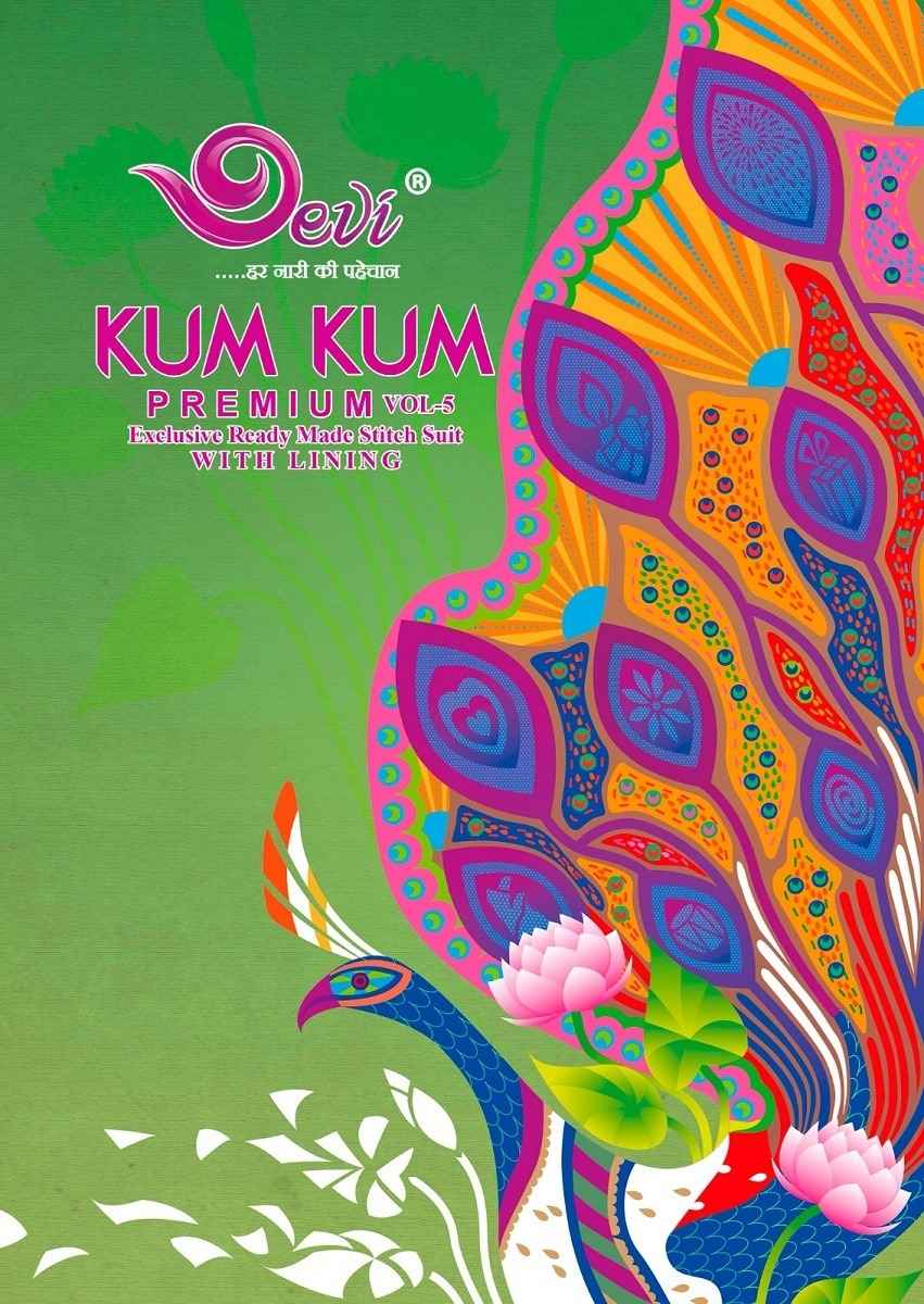 Devi Kum Kum Premium Vol 5 Readymade Cotton Dress 12 pcs Catalogue