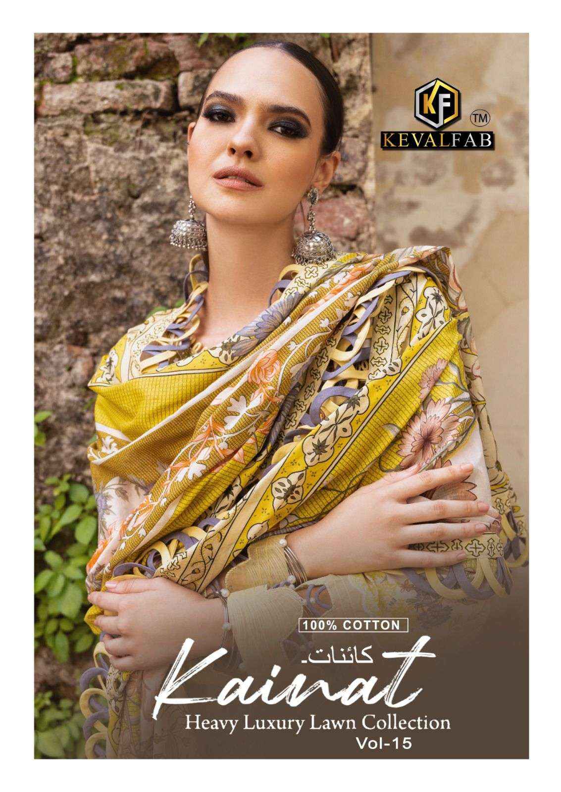 Keval Fab Kainat Vol 15 Lawn Cotton Dress Material 6 pcs Catalogue