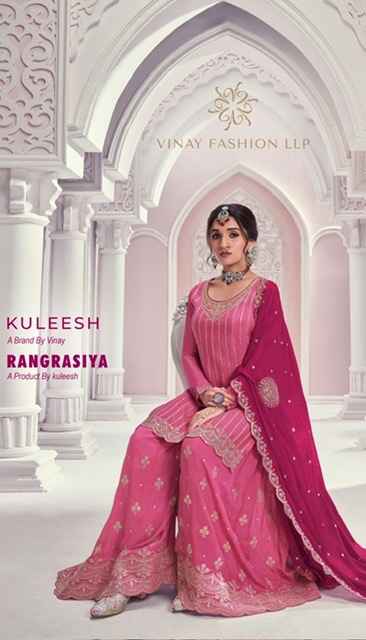 Vinay Fashion Kuleesh Rangrasiya Chinon Dress Material 6 pcs Catalogue