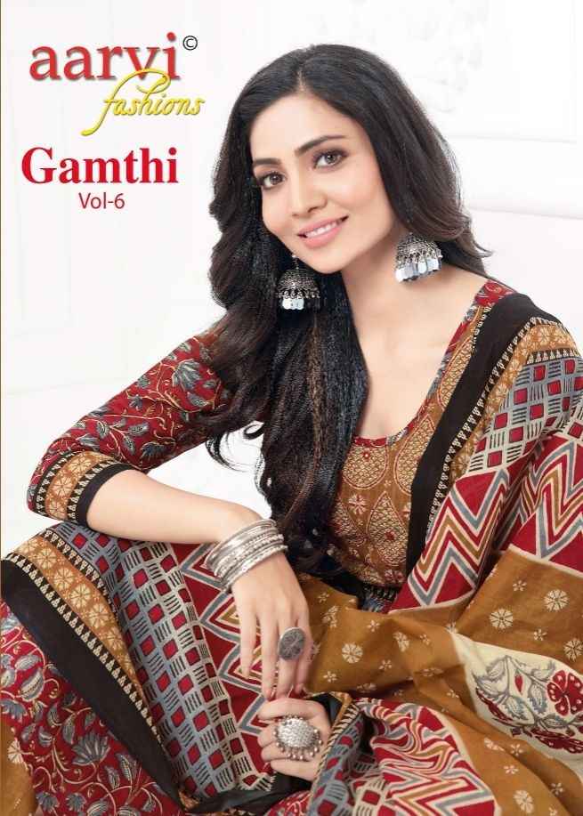 Aarvi Fashion Gamthi Vol-6 Cotton Radymade Suit 8 pcs Catalogue