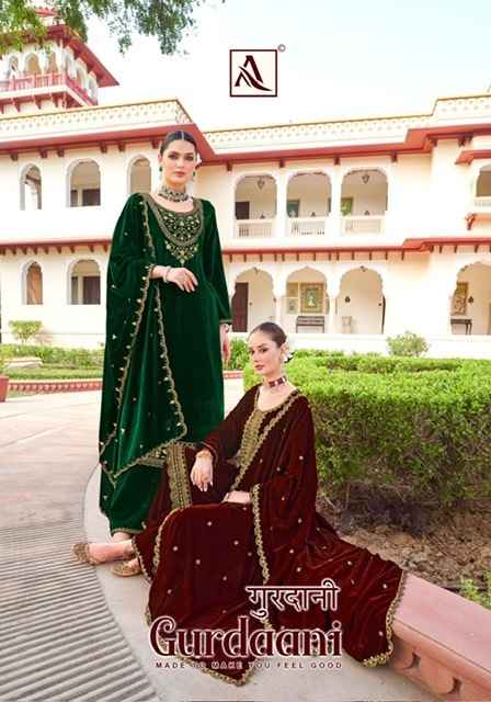 Alok  Gurdaani Velvet Dress Material 4 pcs Catalogue